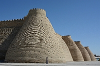 Wall of the Bukhara Fortress, the Ark.
