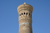 Kalon Minaret.
